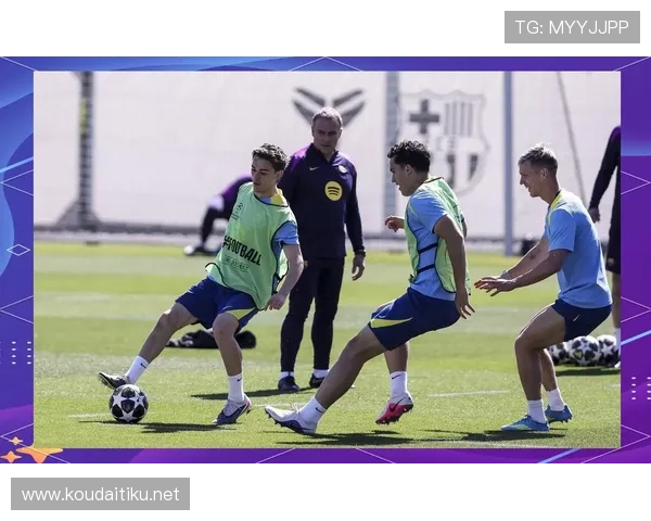 客场队服联赛欧冠（欧冠主场客场进球规则）sports